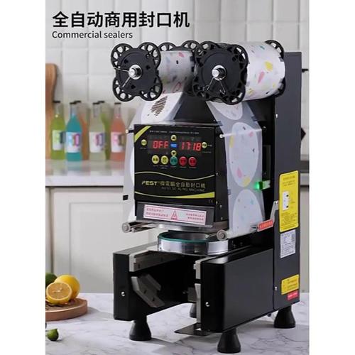 FEST Cup Sealing Machine 98mm 95mm PET cup bubble tea plastic cup